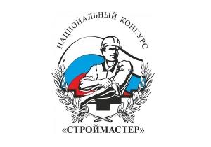 Владимир Чмырёв: «Пусть победит сильнейший!»